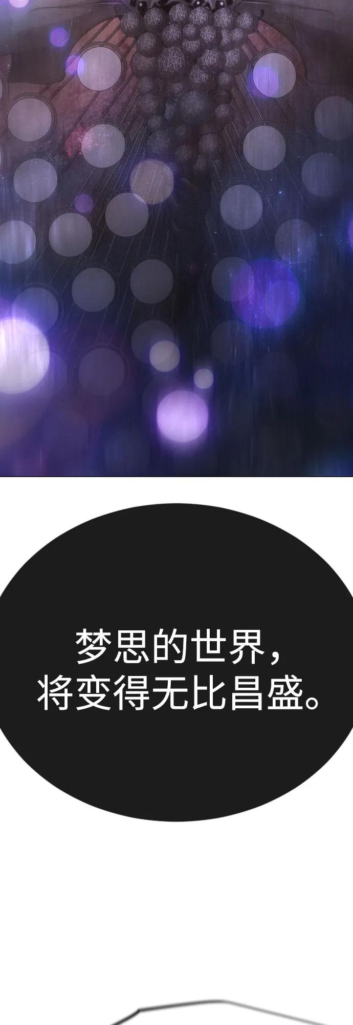 第 108 页