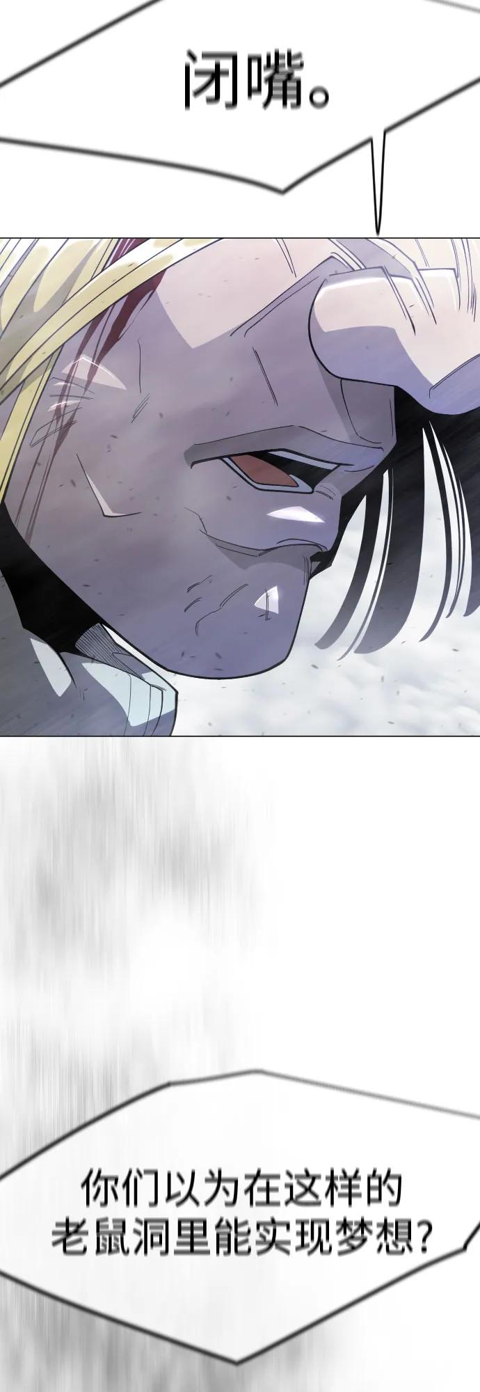 第 109 页