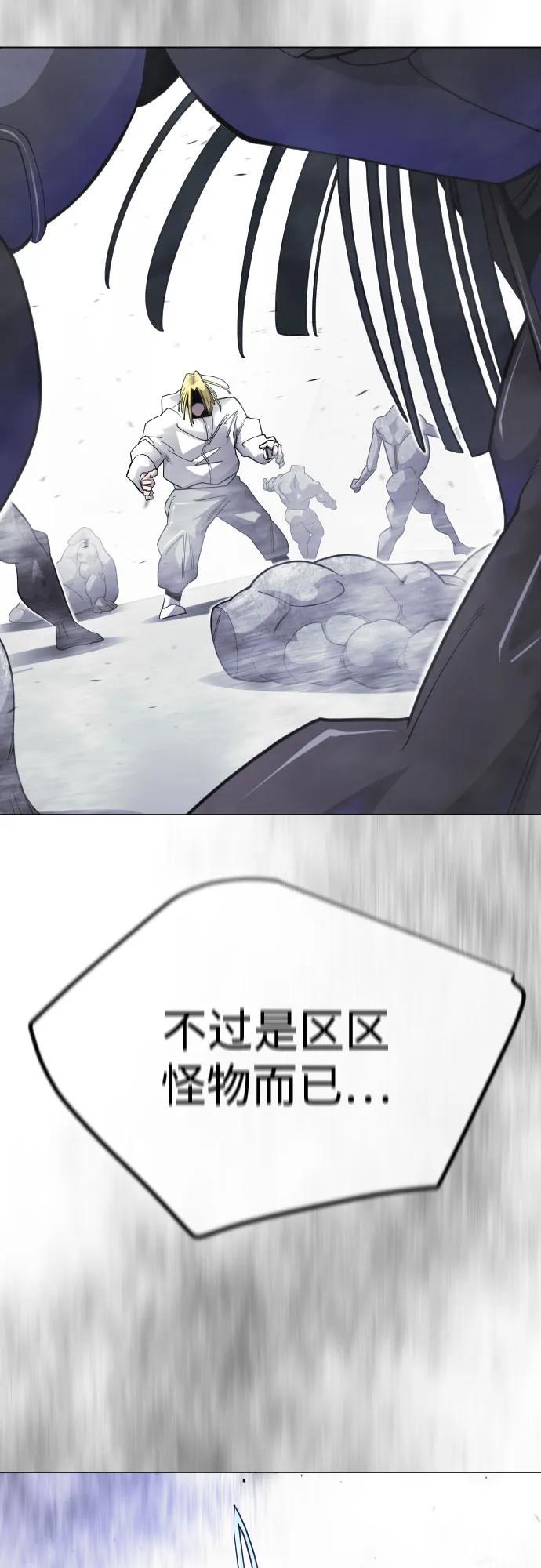 第 110 页