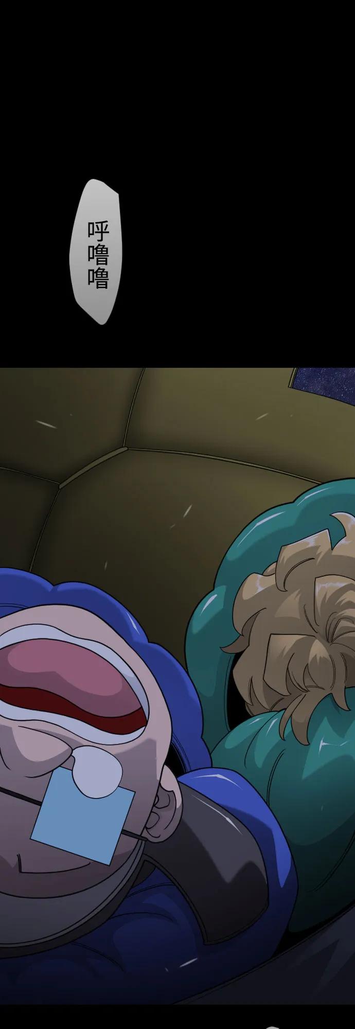 第 72 页