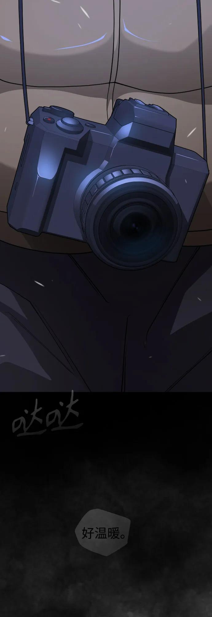 第 78 页
