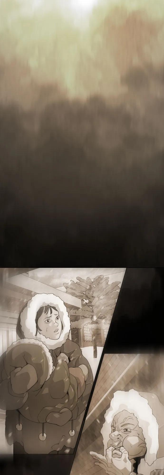 第 90 页
