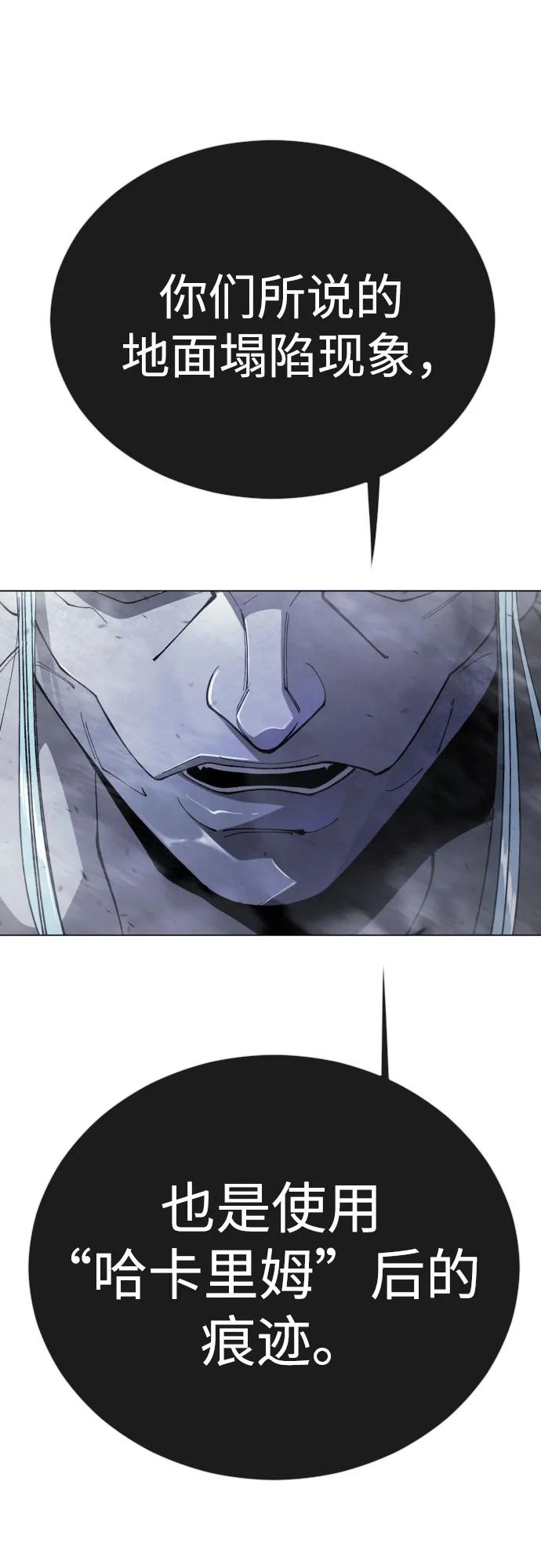 第 99 页