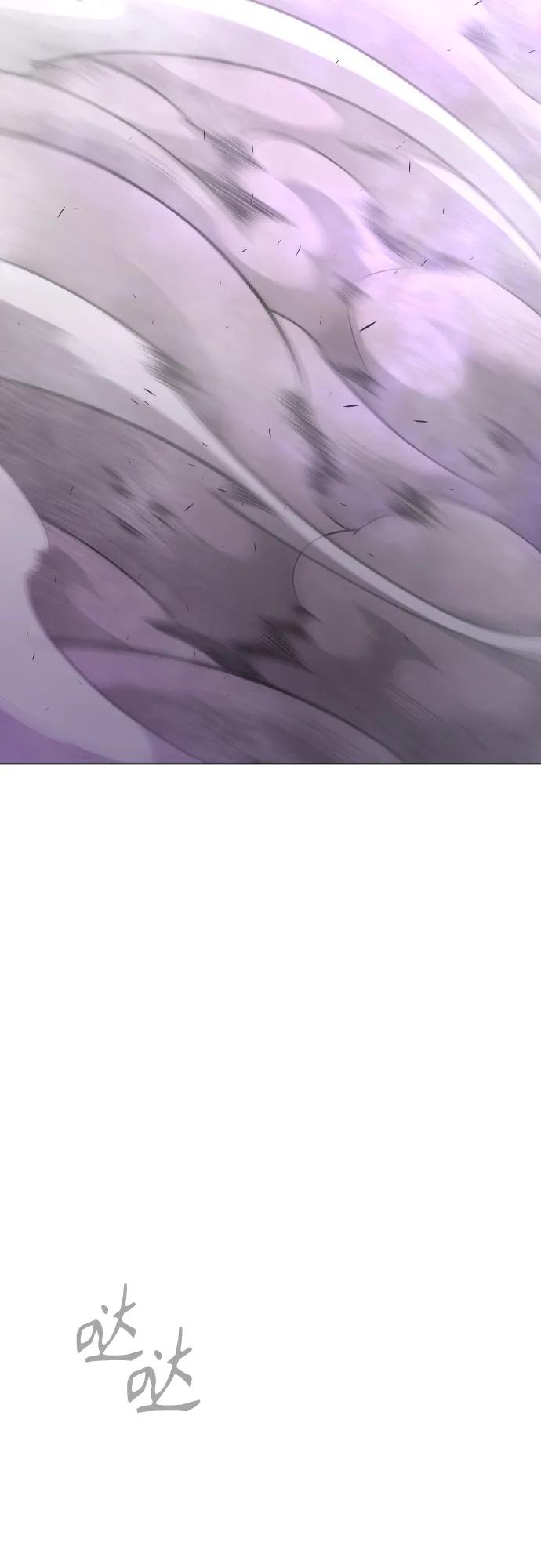第 104 页