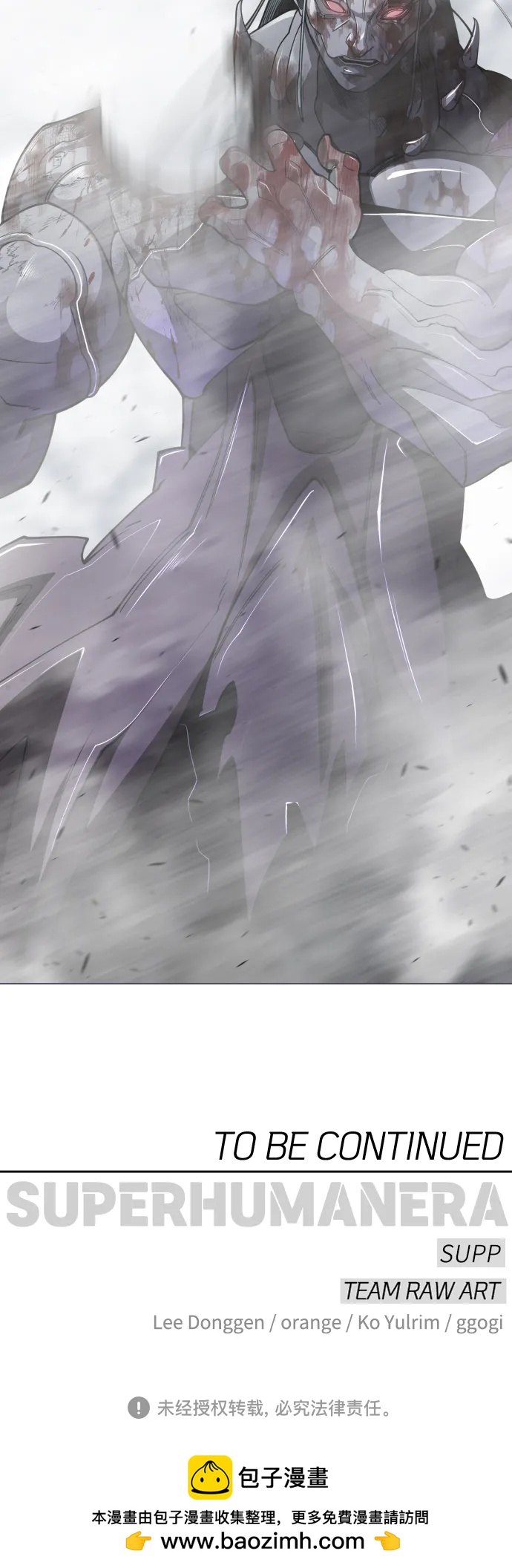 第 108 页
