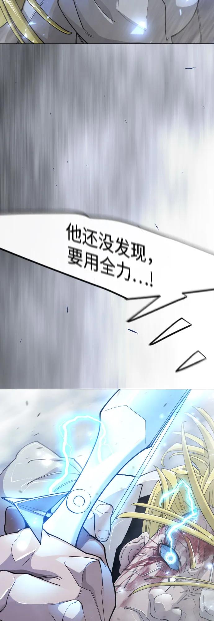 第 97 页