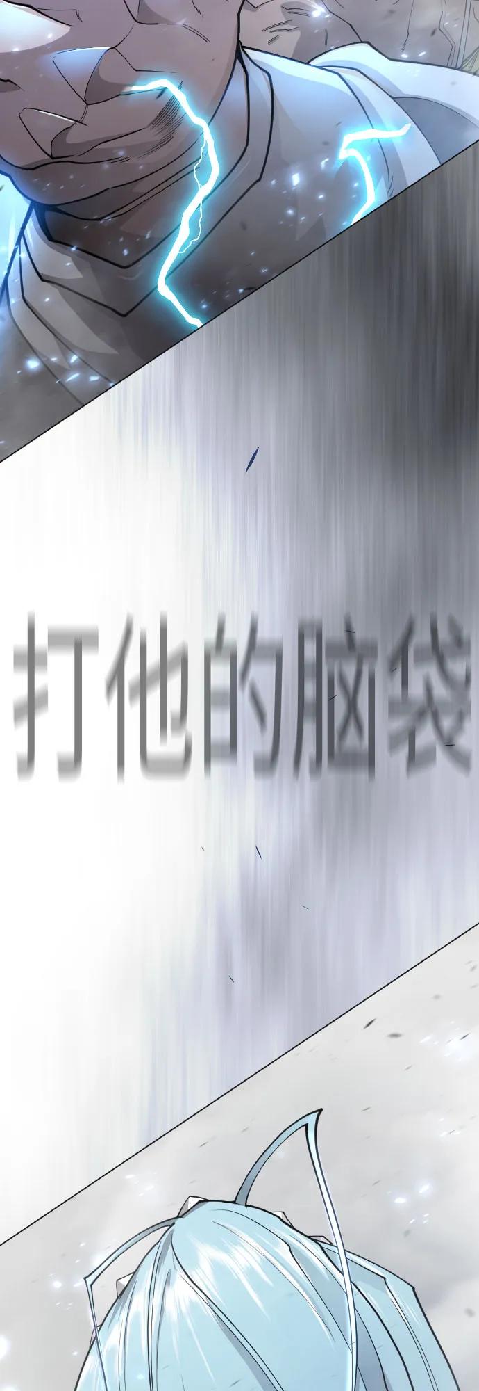 第 98 页