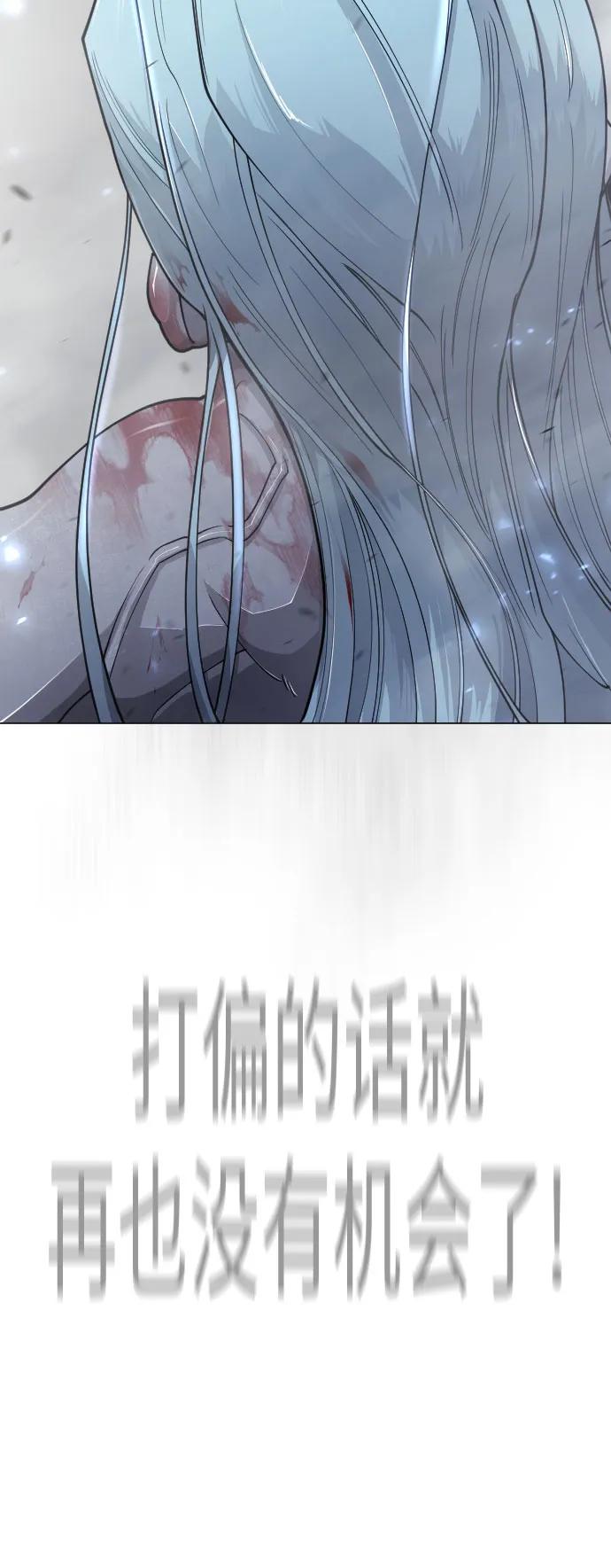 第 99 页