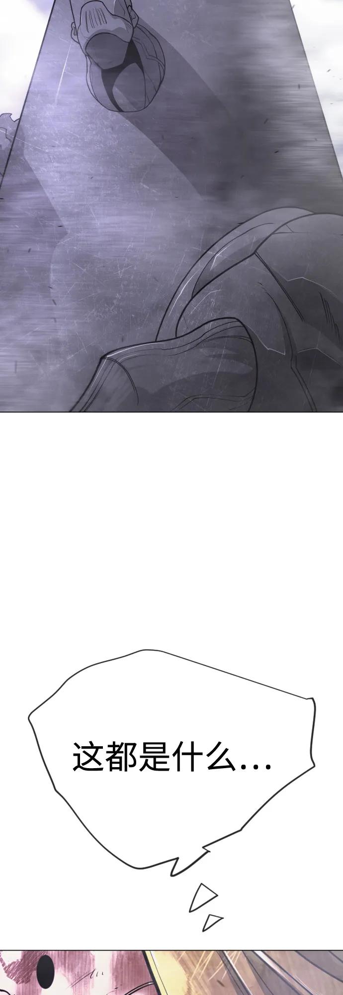 第 101 页