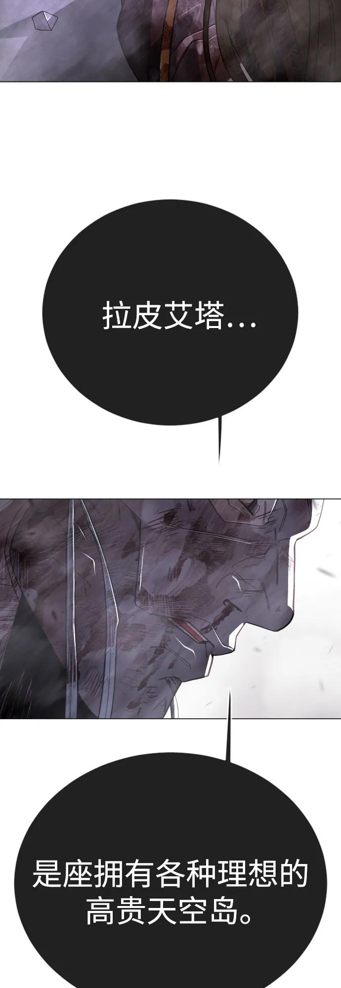 第 105 页