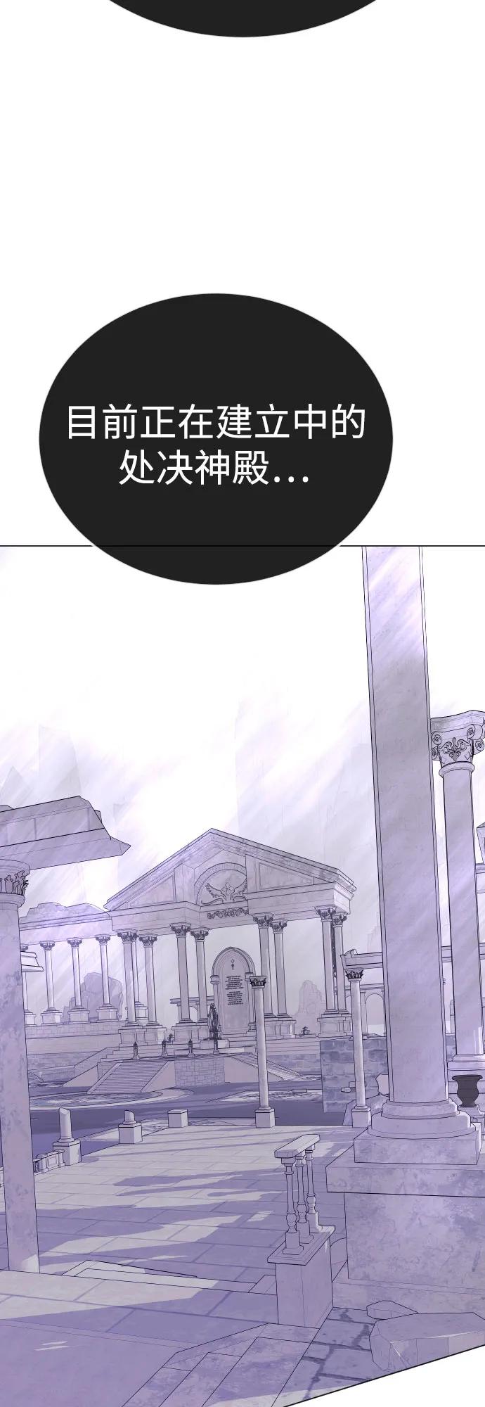 第 106 页