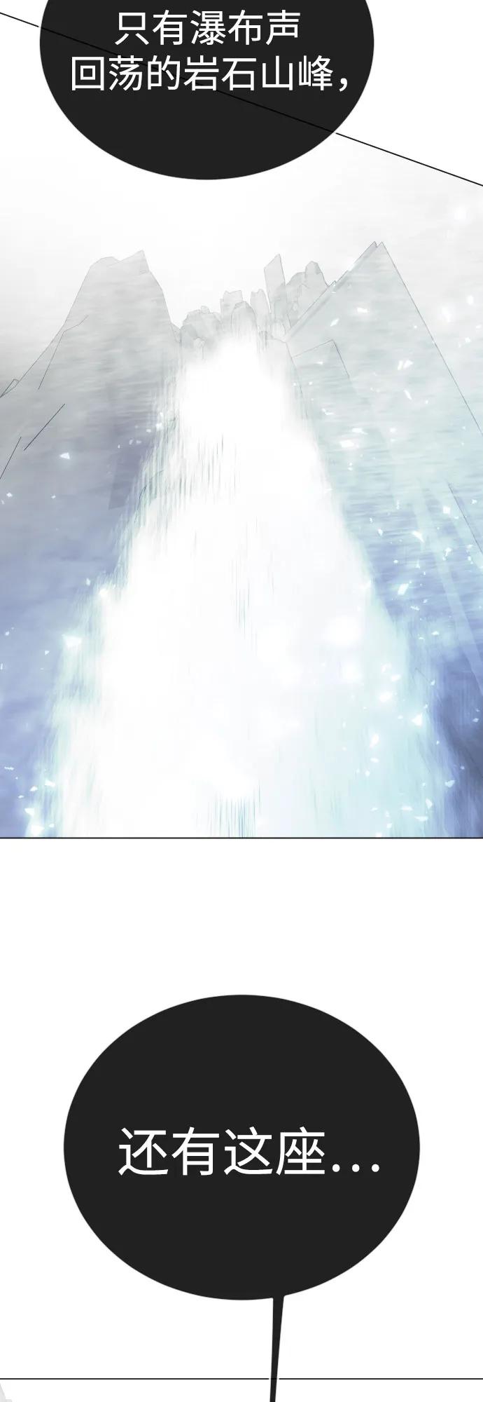 第 108 页