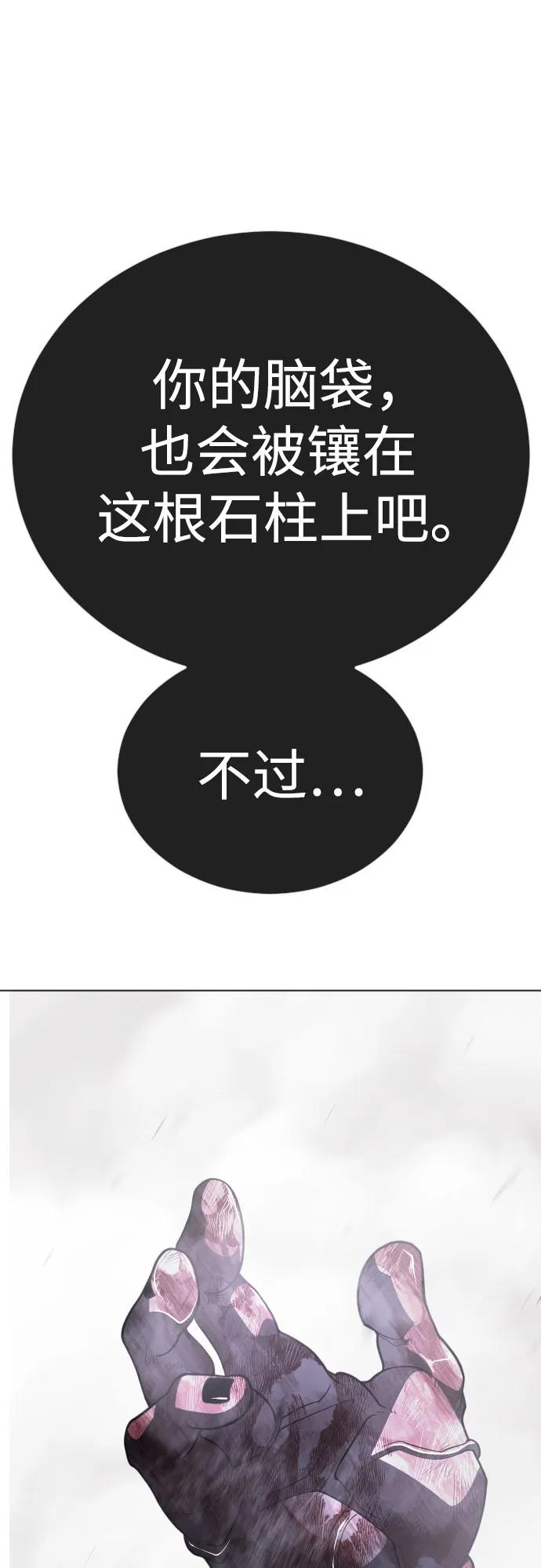 第 110 页