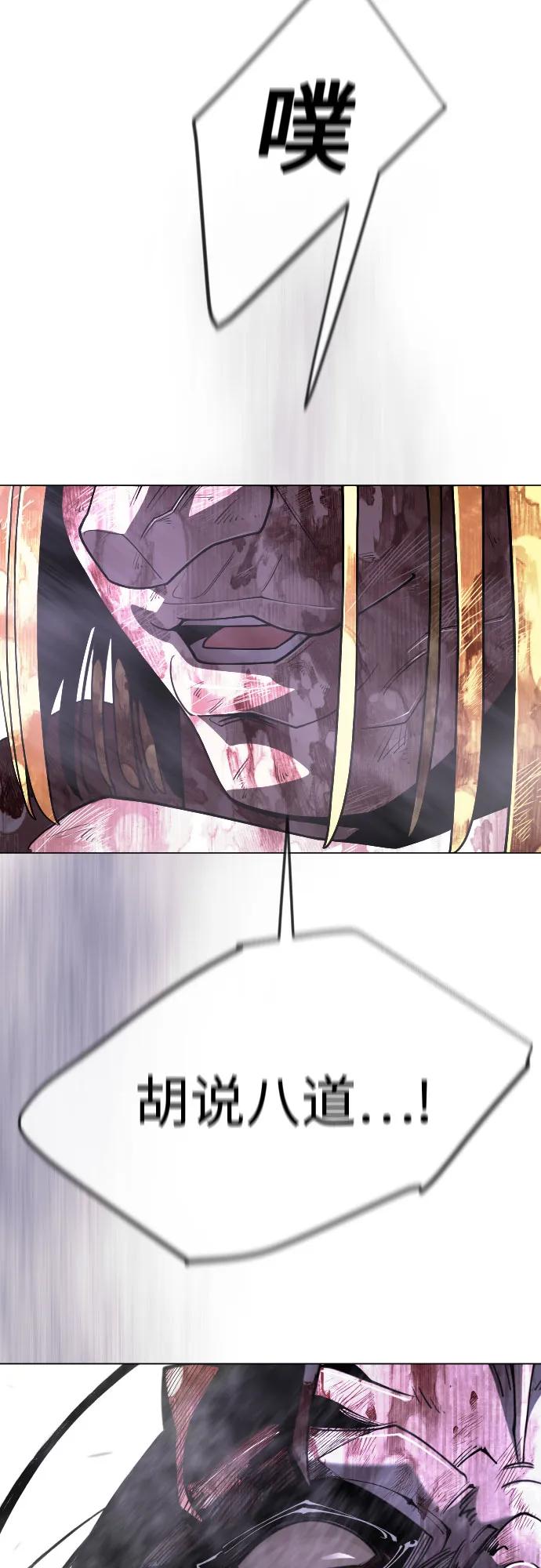 第 113 页