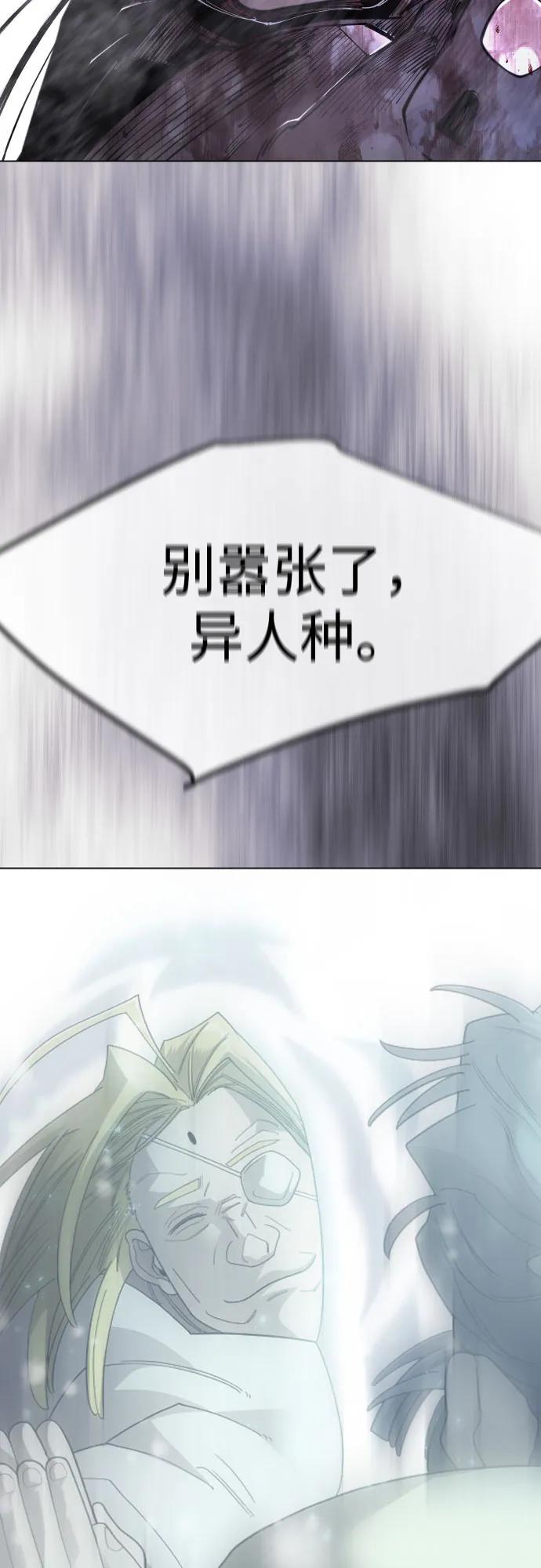 第 114 页