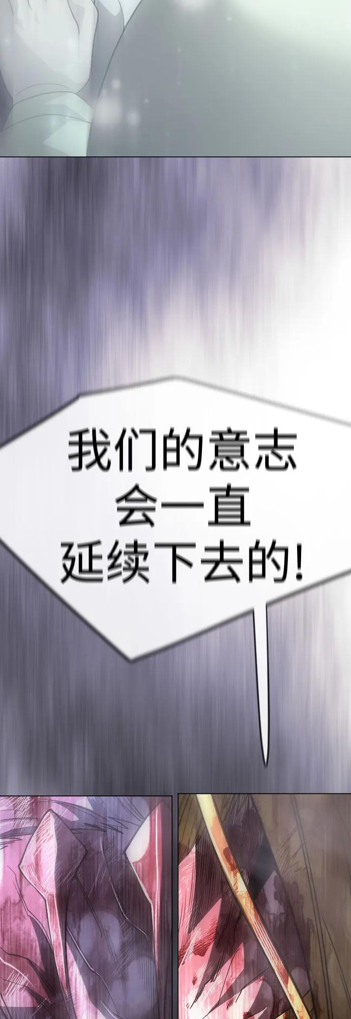 第 115 页