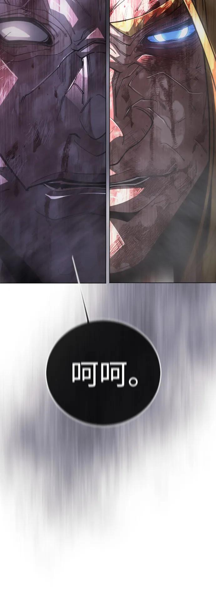 第 116 页