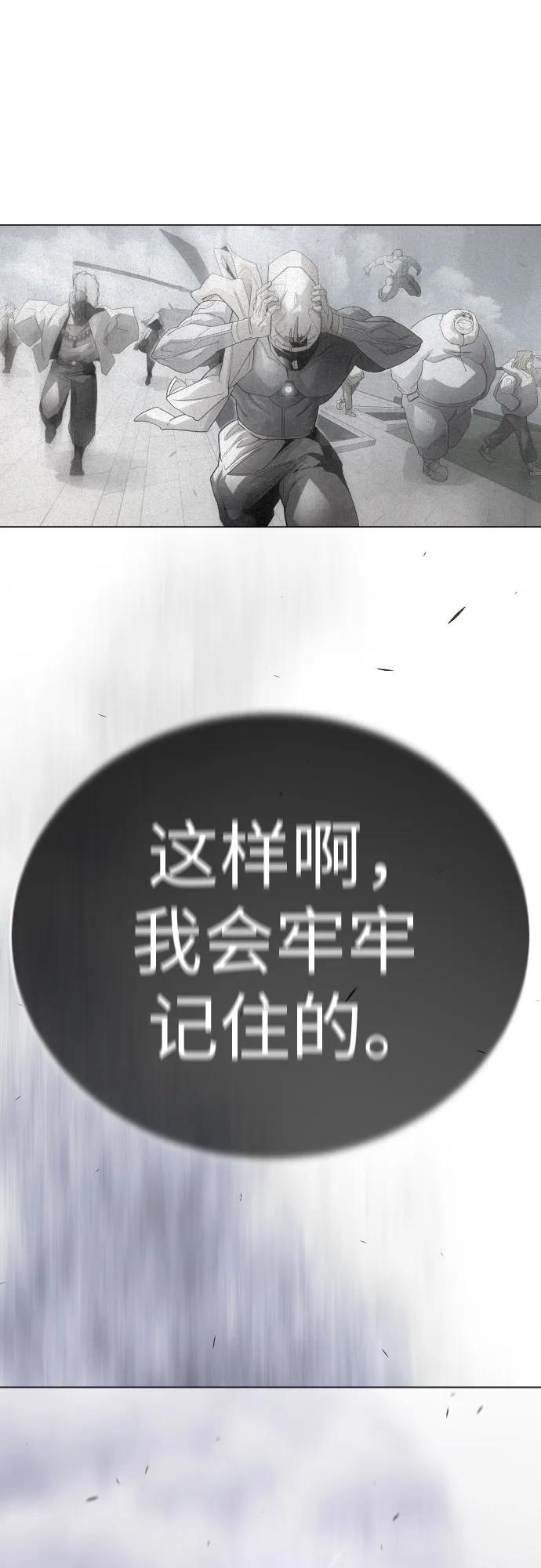 第 117 页
