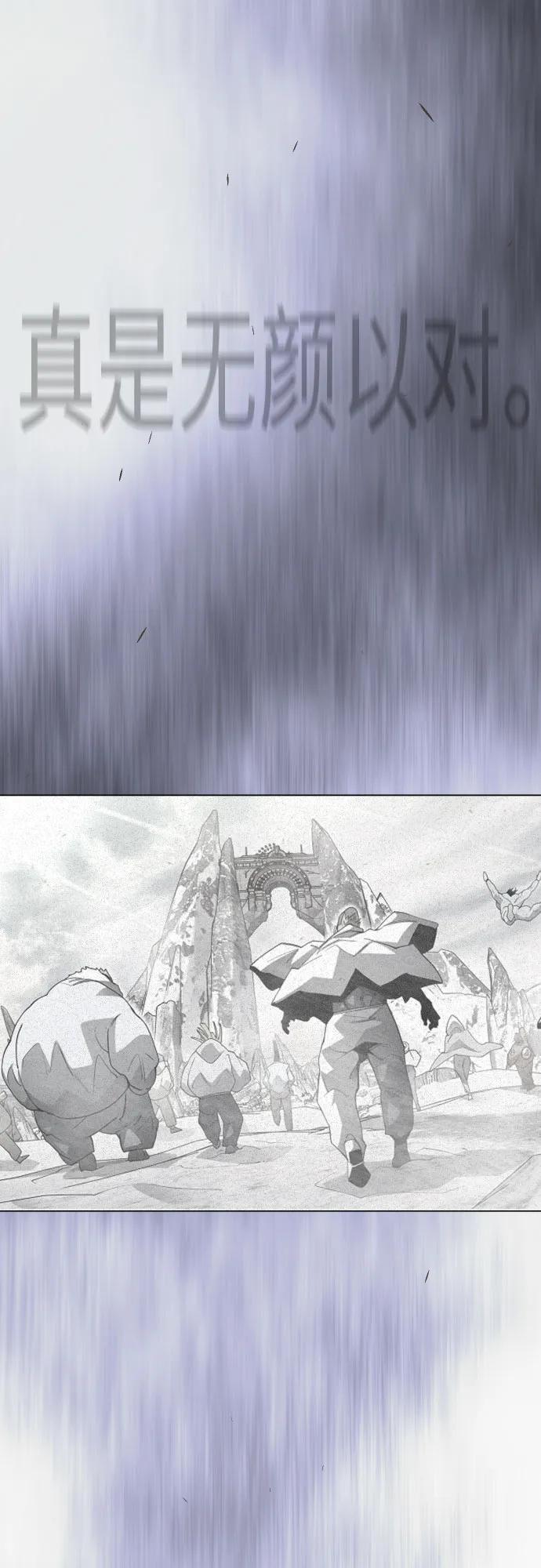 第 120 页