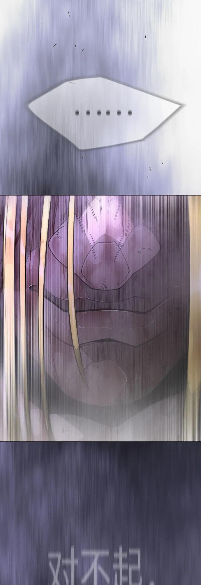 第 121 页