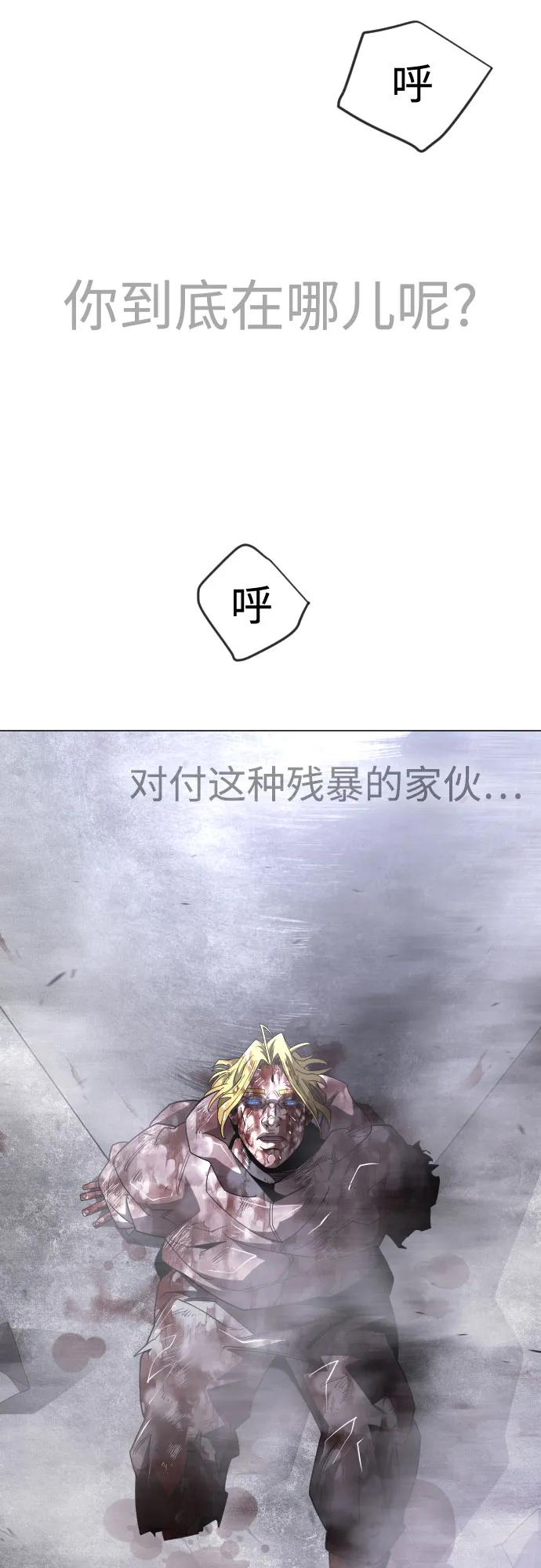 第 93 页