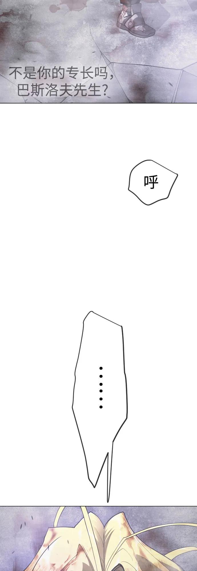 第 94 页