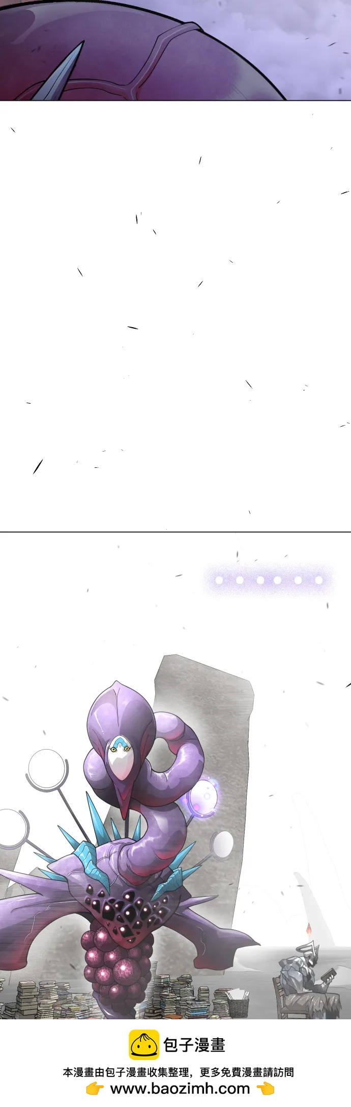 第 100 页