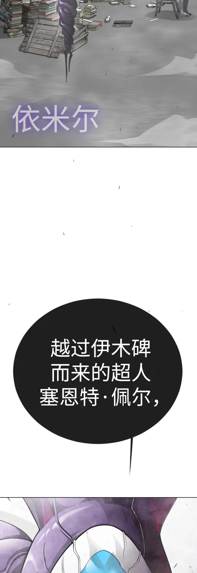 第 101 页