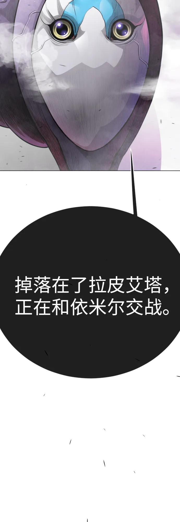第 102 页