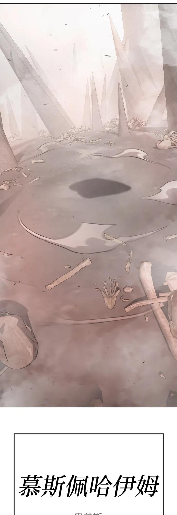 第 106 页