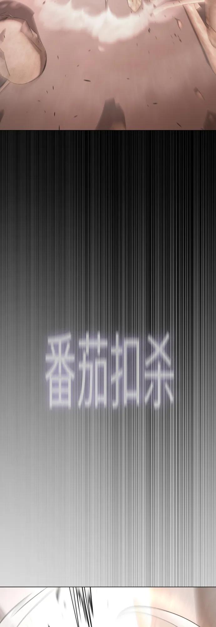 第 108 页