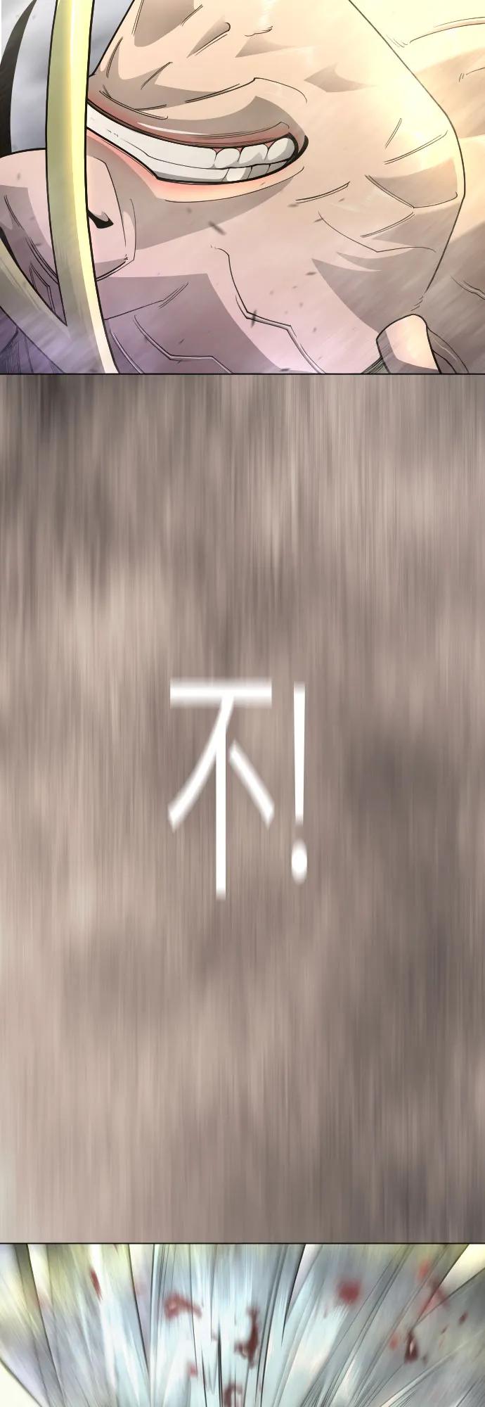 第 89 页