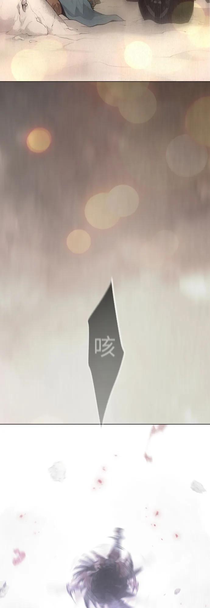 第 93 页