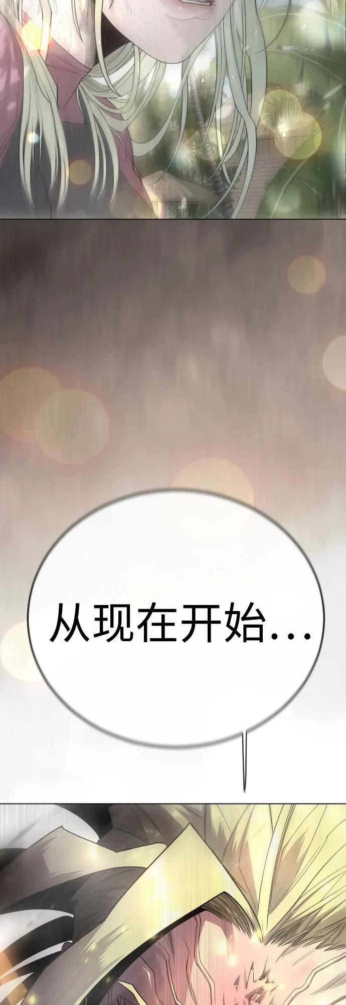 第 95 页