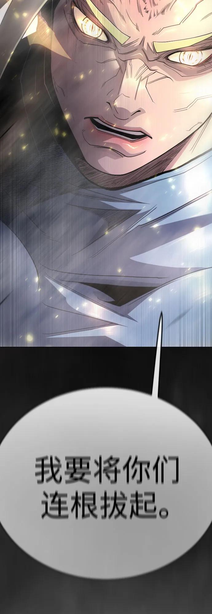第 96 页