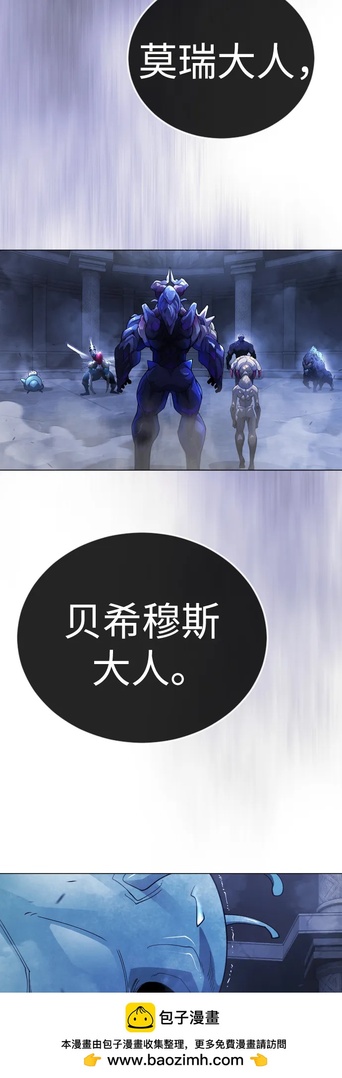 第 100 页