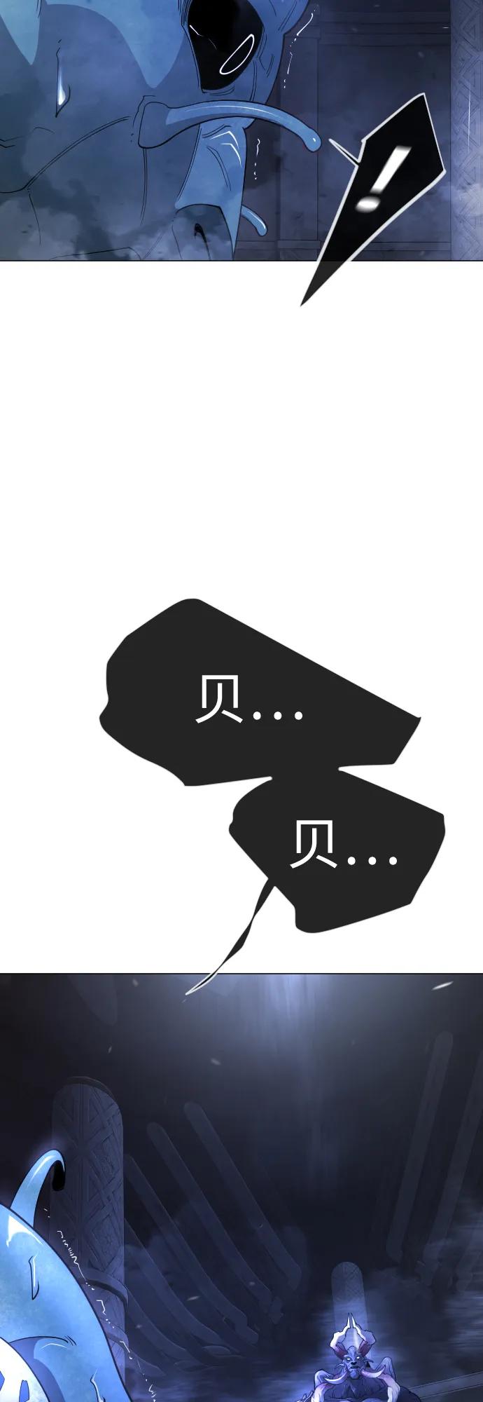 第 101 页