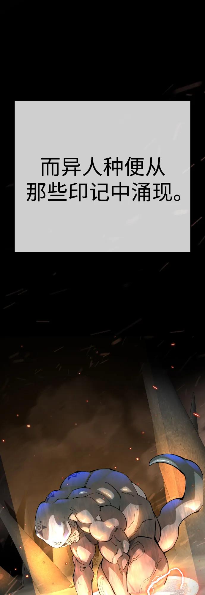 第 85 页
