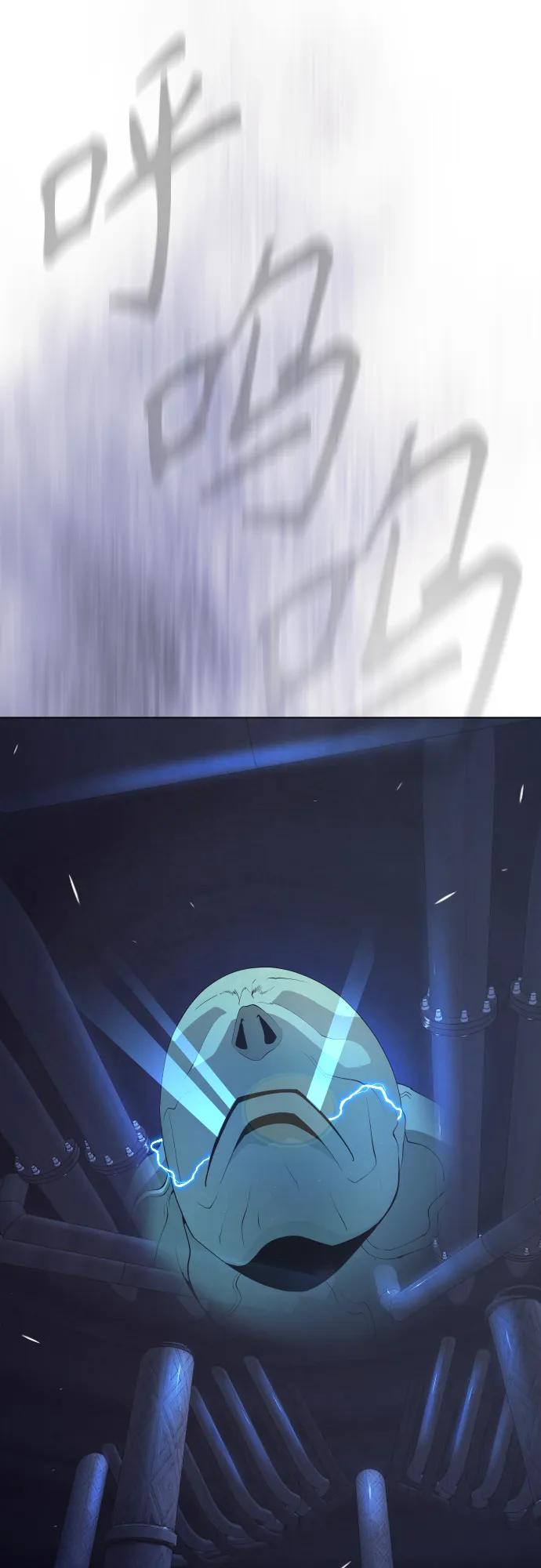 第 96 页