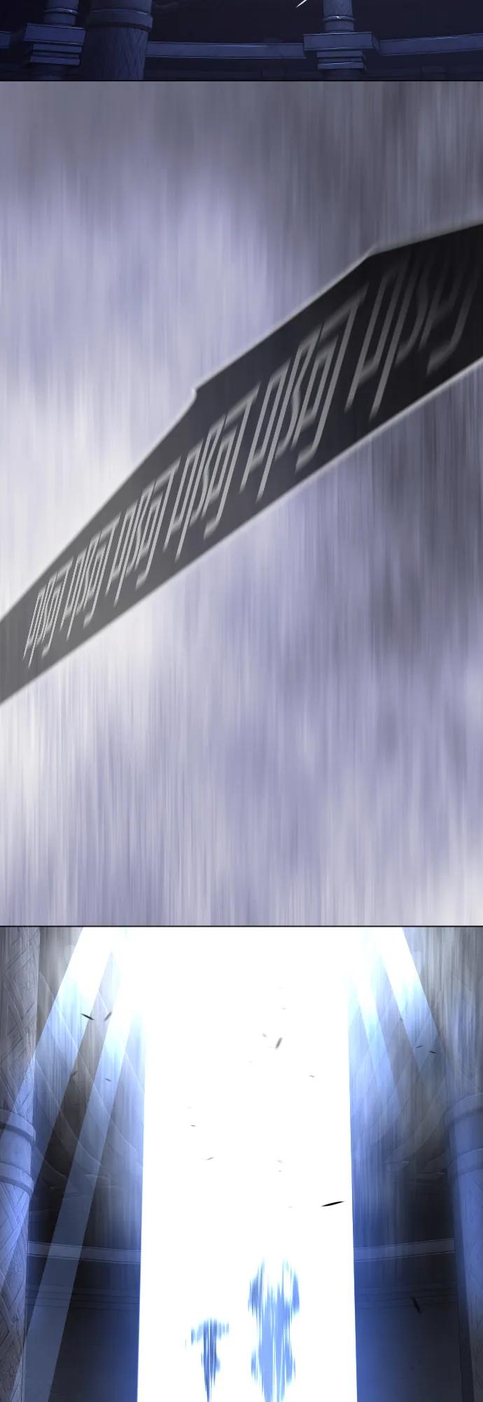 第 97 页