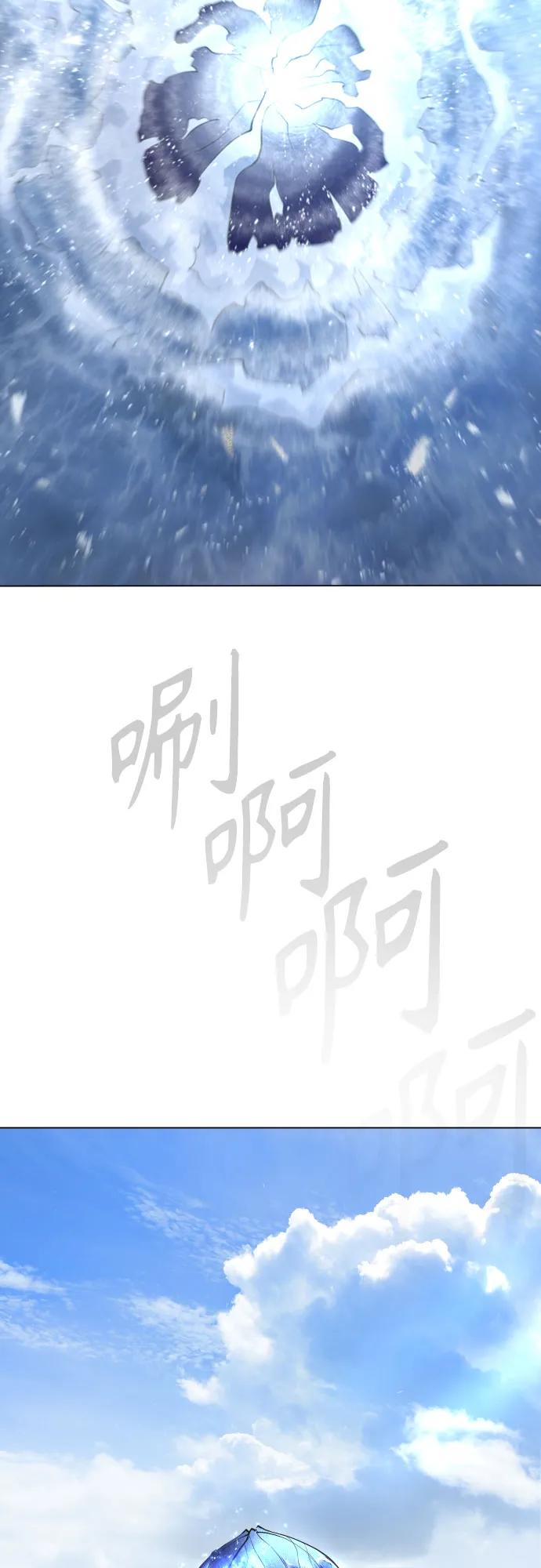 第 106 页