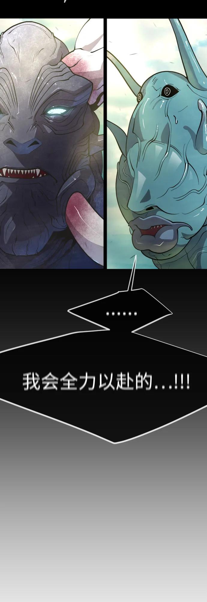 第 114 页