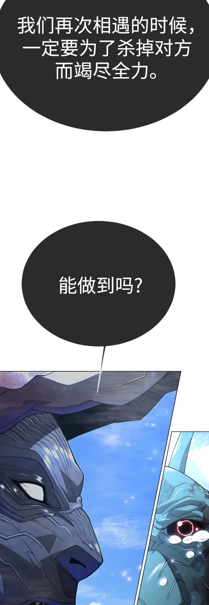 第 116 页