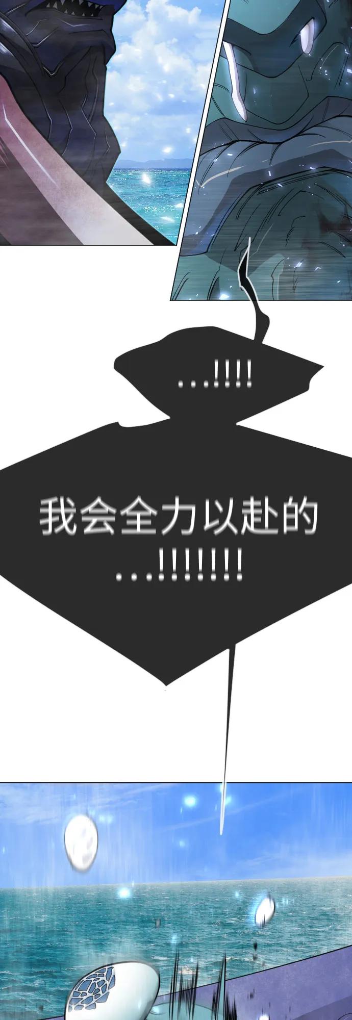 第 117 页