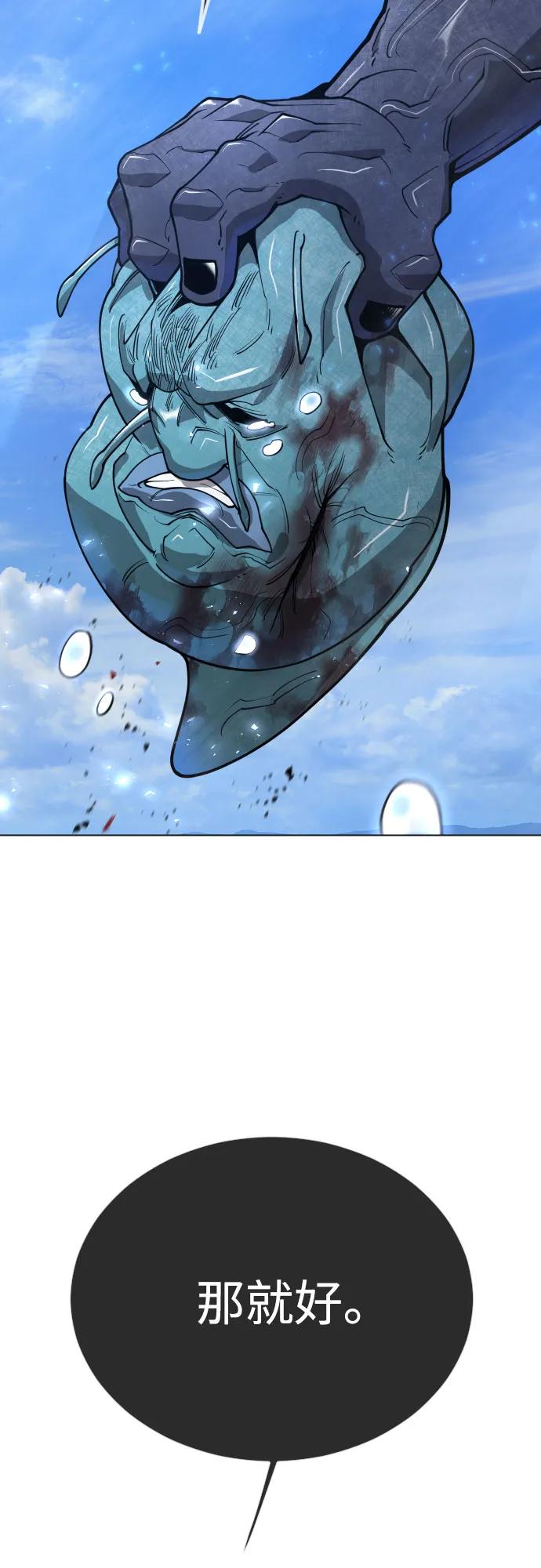 第 119 页