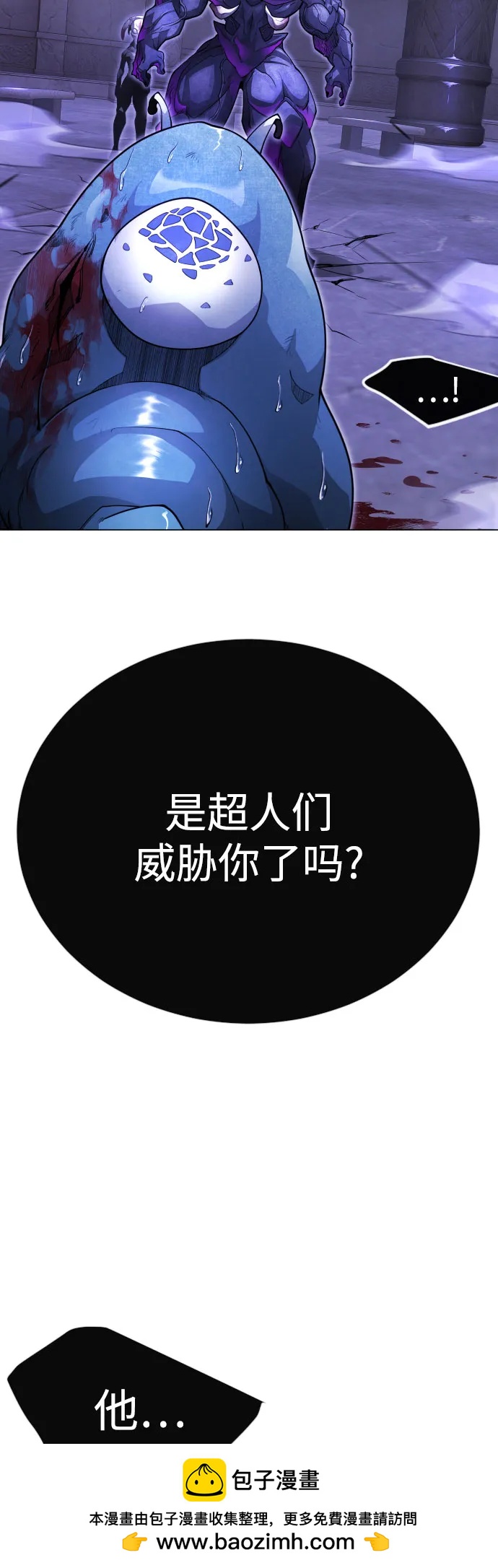 第 63 页