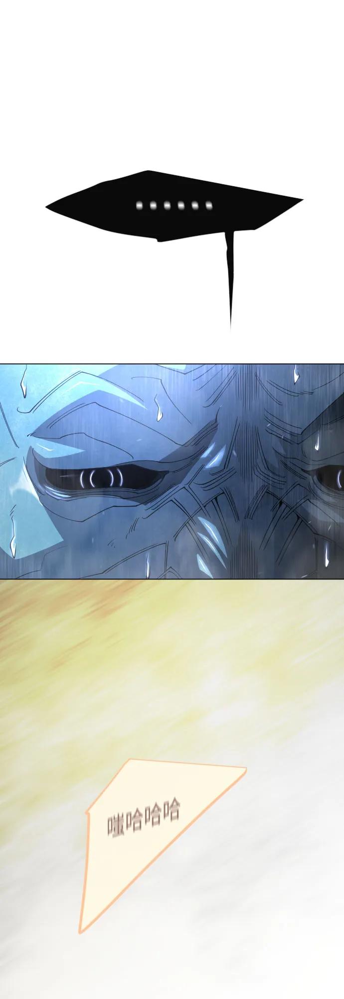 第 70 页