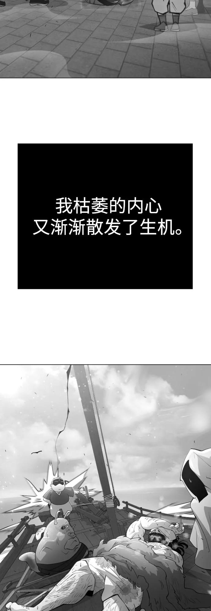 第 90 页
