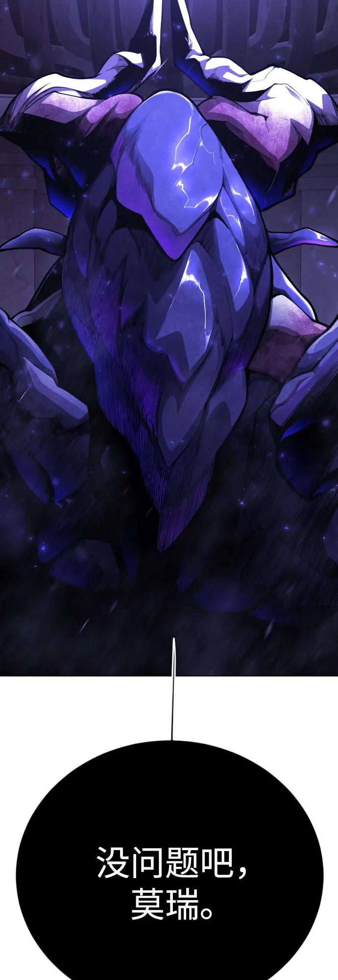 第 99 页