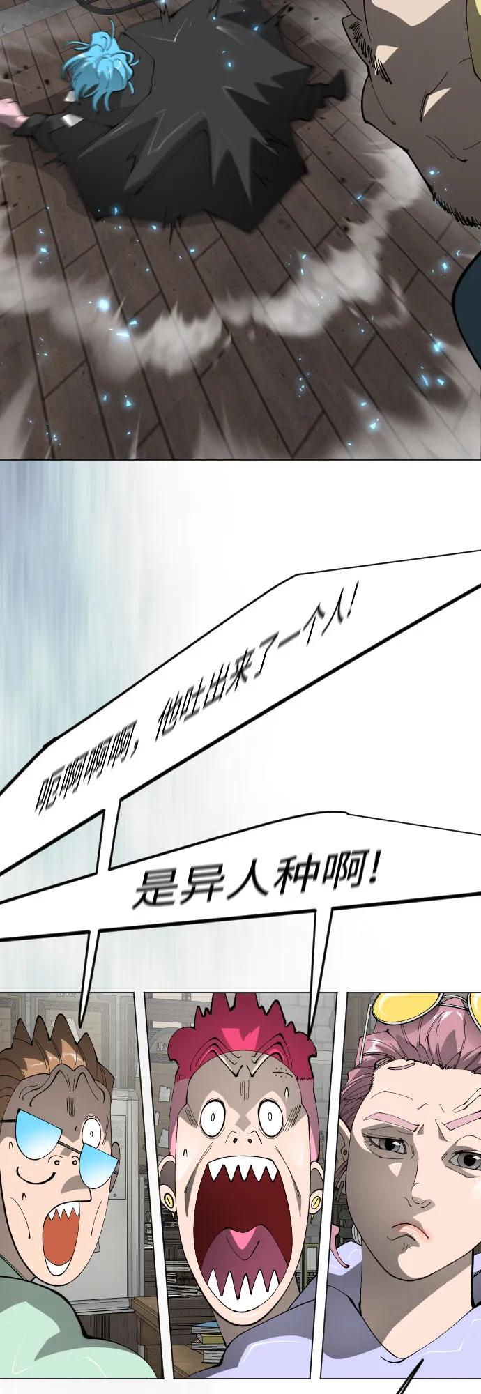 第 80 页